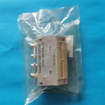 同惠LCR数字电桥测试夹具TH26001A一个重03公