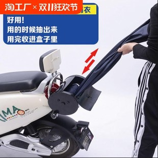 自动回弹盒子雨衣雨披电动车电瓶车水衣车衣单人双人加大防雨雨天