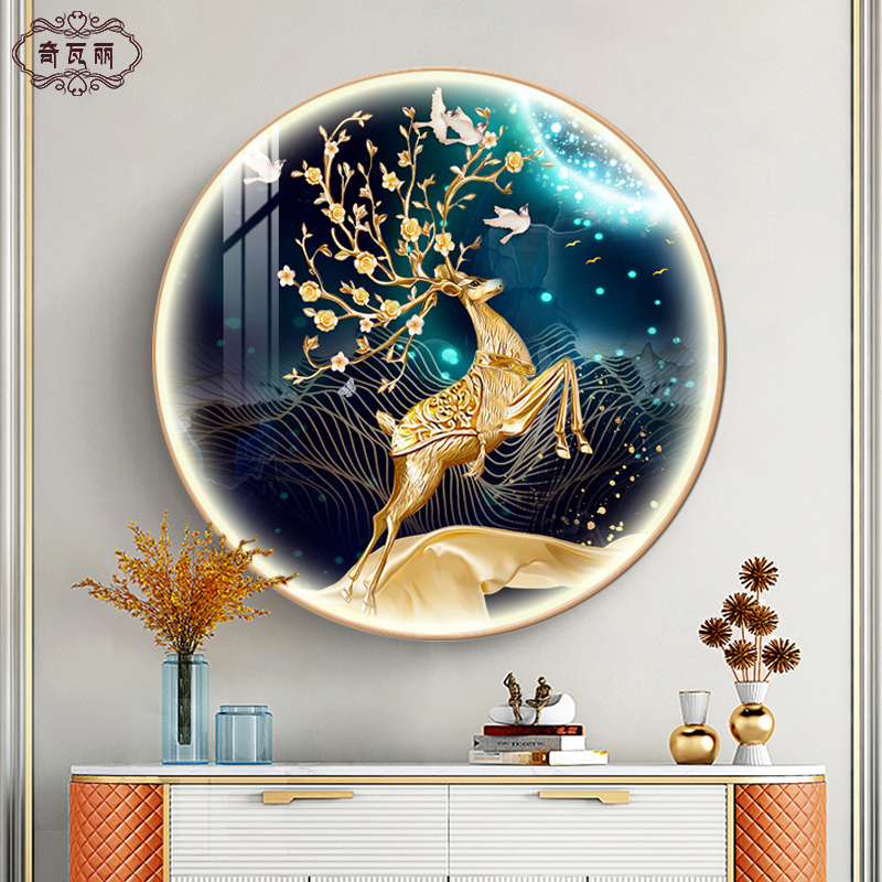 入户画画声控led带灯玄关画画圆形装饰画画轻奢麋鹿招财挂画画晶图片