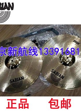 SABIAN沙滨对镲B8X乐团16英寸41422军镲41622加拿大41822行进18