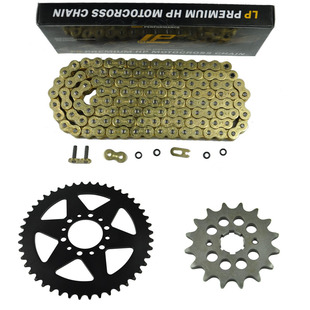 YD250 前后大小齿 牙盘 XT240 链轮 SR250 齿轮 链盘大小飞 250