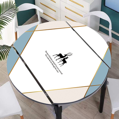 餐桌台布椭圆形桌布防水防油加厚皮革免洗桌垫防烫圆形折叠桌桌垫