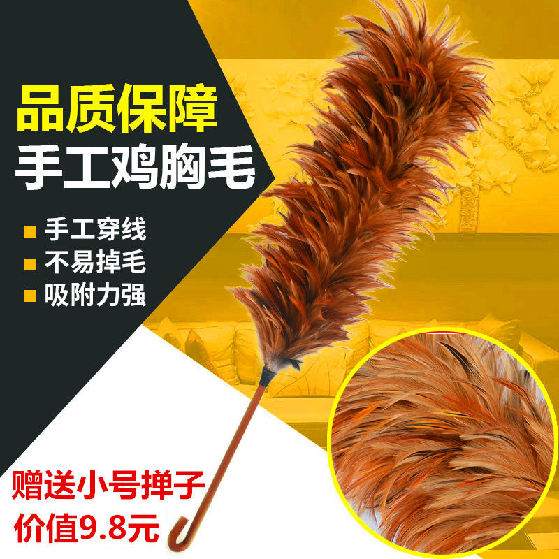 家用除尘鸡毛掸子不掉毛汽车用小号吸尘羊毛掸子无静电可伸缩弯曲
