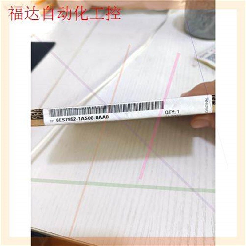 #0AA0未952-1AS00PLC6ES7- 拆,标准件/零部件/工业耗材,其他气动元件,淘宝优惠券,粉丝福利购,淘宝优惠卷
