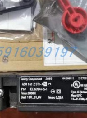 AZM 161 Z ST1-AS R RP RAP门101209115 101209109锁101209108