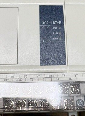 PLC XC2-16T-E 基本 功能包好 原在