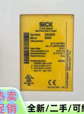 议价UE48-30S3D2,型号6025097。24V直流供电,