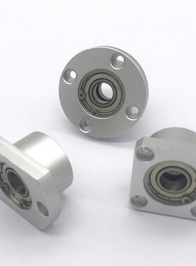 6901双6905轴承座E-LBGRBB6902/LBGRB6801/6001/608/62V05/6002zz