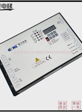 康力东南西尼门机变频器PM-DCU004-02 曼隆通用电梯门机盒D0-8001