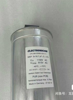 ELECTRONICON 276.396-505601/22