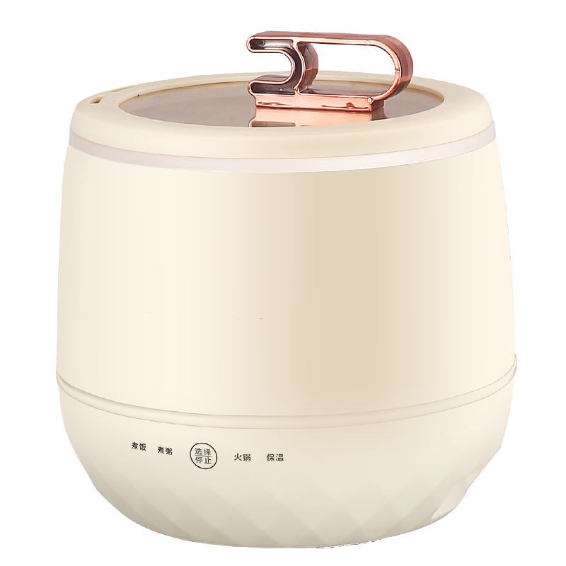 迷你电饭煲智能不粘锅多功能家用电炒锅学生宿舍电煮锅电火锅