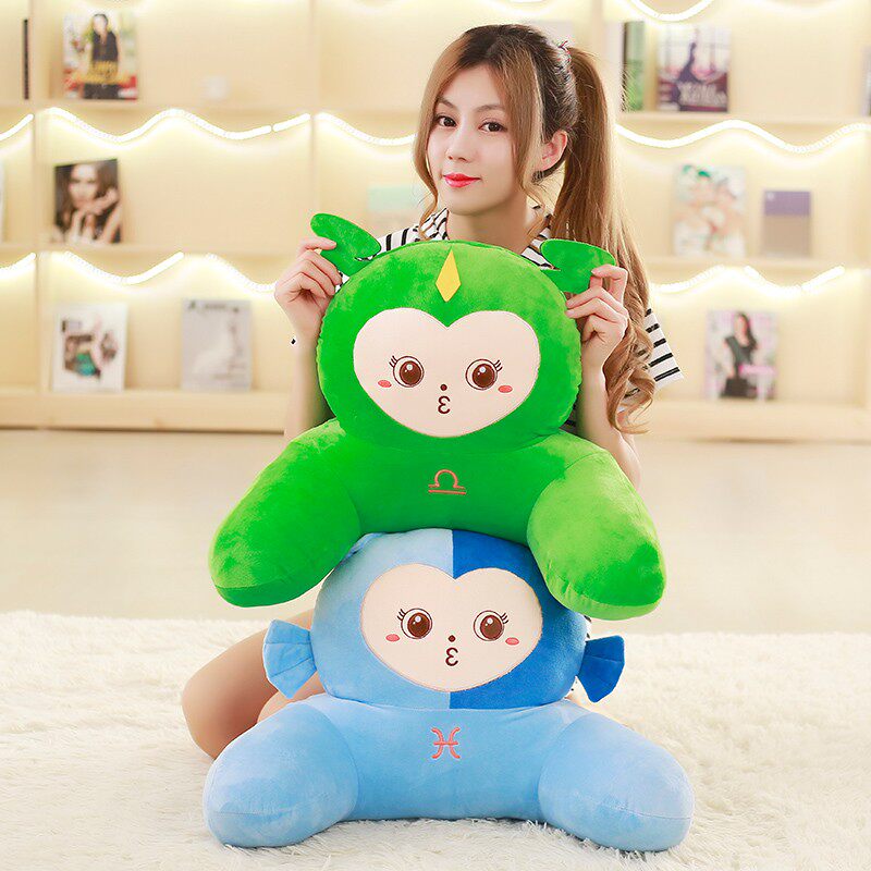 爱十二星座办公室靠垫卡通腰枕大号椅子护腰靠枕靠背垫床头抱枕