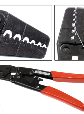 式裸端子压线钳铜鼻子线鼻子O U N 压接钳H H