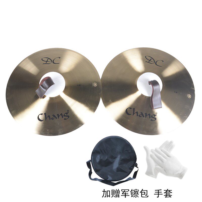 张音英军镲    一副 对镲 队镲
