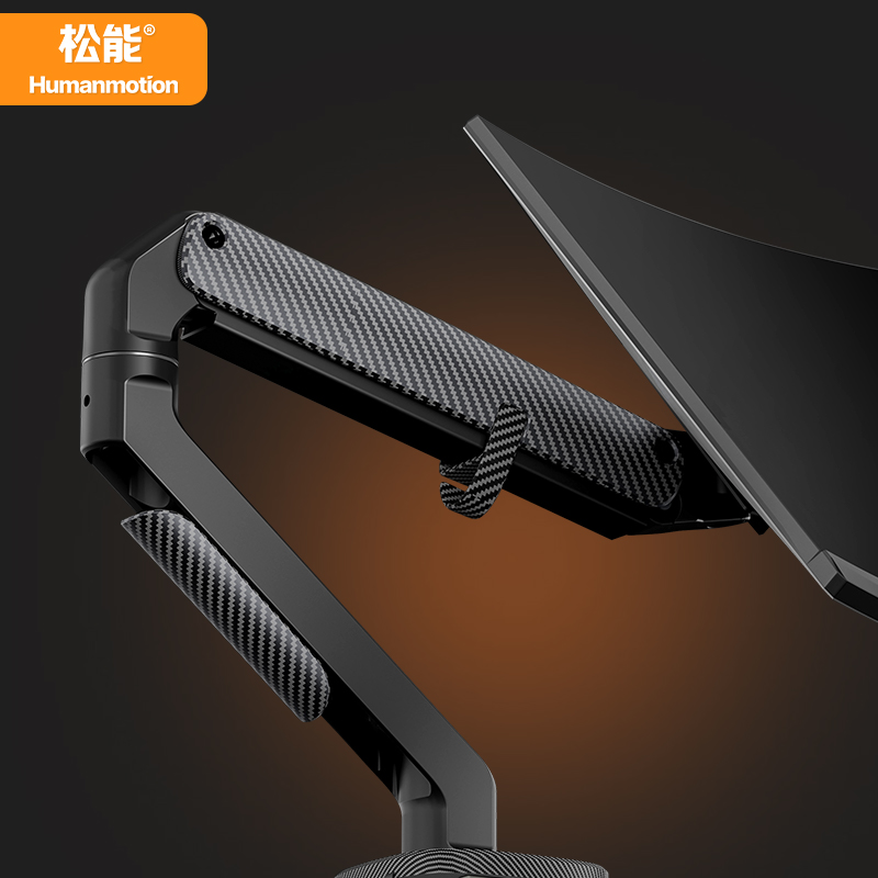 松能电脑显示器支架机械臂便捷式显示屏幕升降免打孔vesa底座T6-C