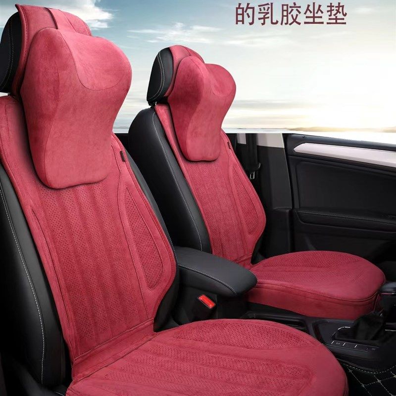 档汽车坐垫四季通用新款翻毛皮乳胶棉马鞍垫小蛮腰座冬季座垫,汽车用品/电子/清洗/改装,通用座套/座垫,淘宝优惠券,粉丝福利购,淘宝优惠卷