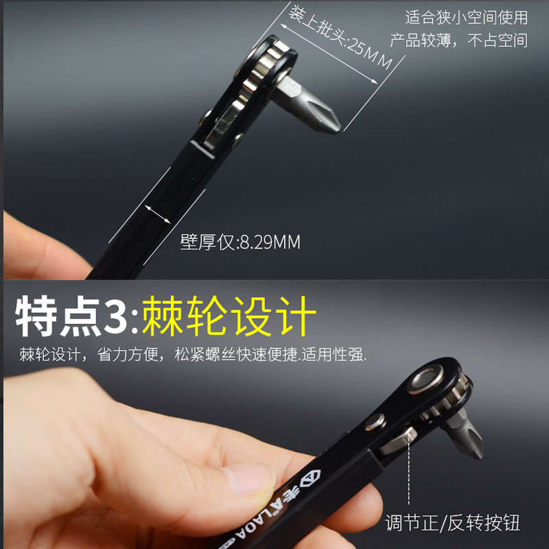 老转拐进弯头螺丝刀十一字超短起子L形直角梅花棘轮螺丝批装口