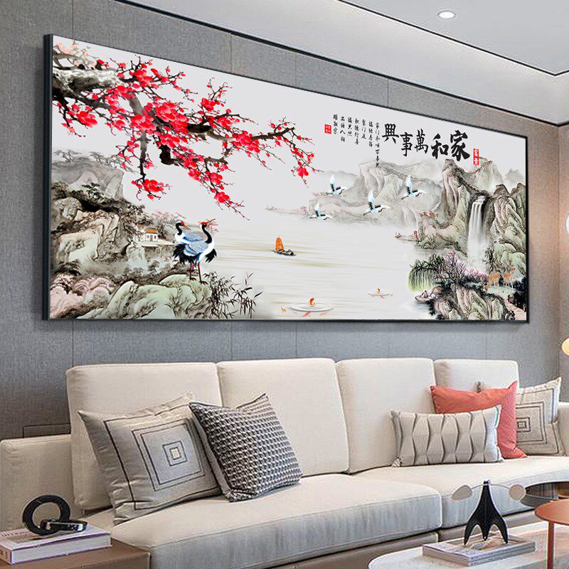中堂中式家和万事兴大幅客厅沙发背景墙装饰画 画横版山水画 画客