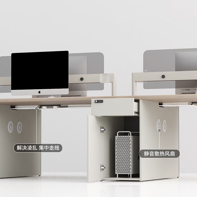 首本办公桌现代办公桌椅屏风工作位办公家具职员桌,商业/办公家具,组合/屏风工作位,淘宝优惠券,粉丝福利购,淘宝优惠卷