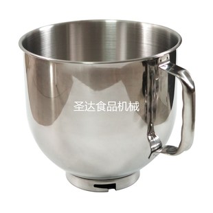 乔立港九万卓L商用鲜奶搅拌机打蛋厨师机搅拌桶打蛋桶新品