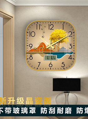 现代钟表挂钟客厅静音扫秒正方形时钟免打挂墙时尚