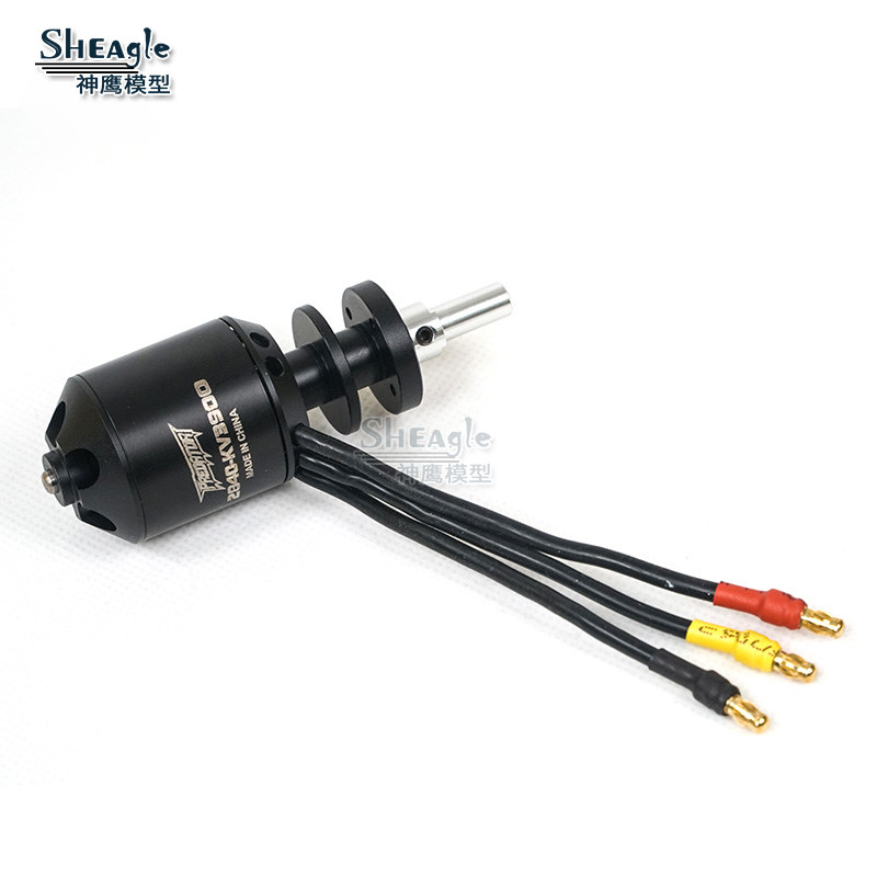 FM MM涵道电机高效桨叶平衡  动力大遥控航模固定翼飞机