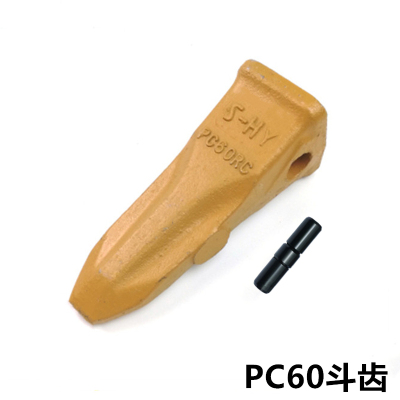 挖小松斗齿 柳工新源牙齿牙仔钩挖耐磨中卡铲齿