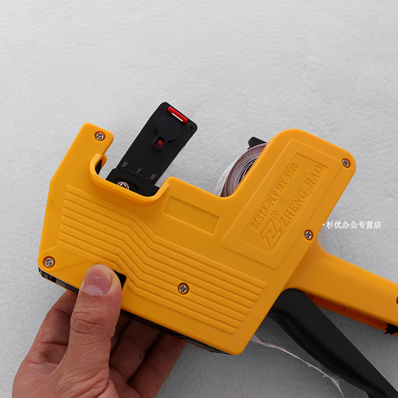 MX50标价机打价机小店标价器打码机超市价格标签机生产日期克折