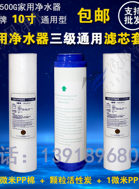级过初级微颗粒活性炭通用装