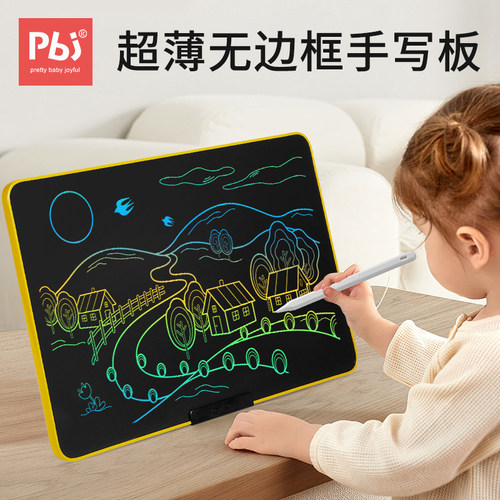 液晶手写板儿童护眼彩色涂鸦画板办公电子黑板草稿写字板
