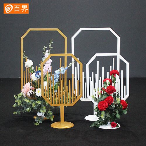 百界婚庆道具铁艺桌插器新婚礼台引架子装饰