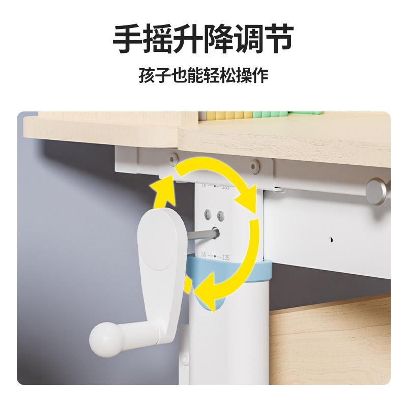 生活诚品儿童学习桌实木书桌书桌椅装升降课桌椅