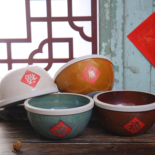创意老式串串香碗钵钵鸡碗深碗麻辣烫碗火锅店装调料大碗复古