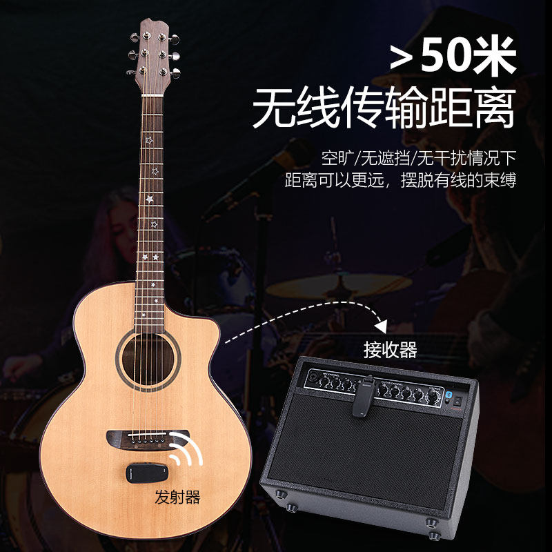 民谣吉他拾音器免拾音器尤里里二胡古筝古琴片拾音器
