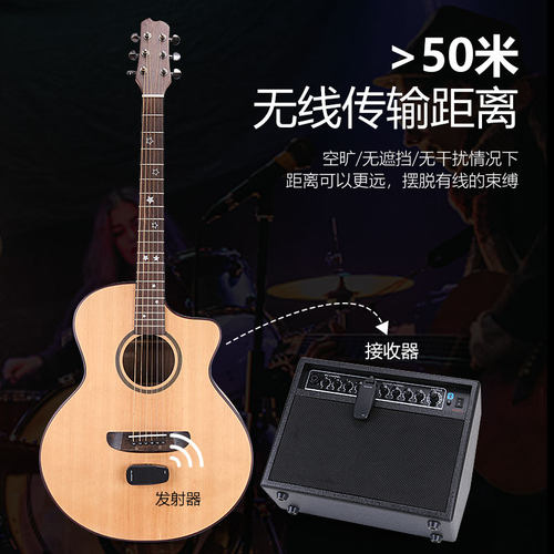民谣吉他拾音器免拾音器尤里里二胡古筝古琴片拾音器