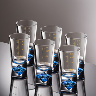 2两口杯 创意金山蓝山二两白酒杯家用带刻度水晶I玻璃黄酒酒具套装