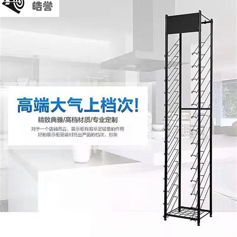 门板展示架色板样板展架* 样品架板材色卡展板架图片