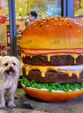 彷真大汉堡模型发光立体雕塑网红汉堡店门口摆件门头装饰招牌灯箱