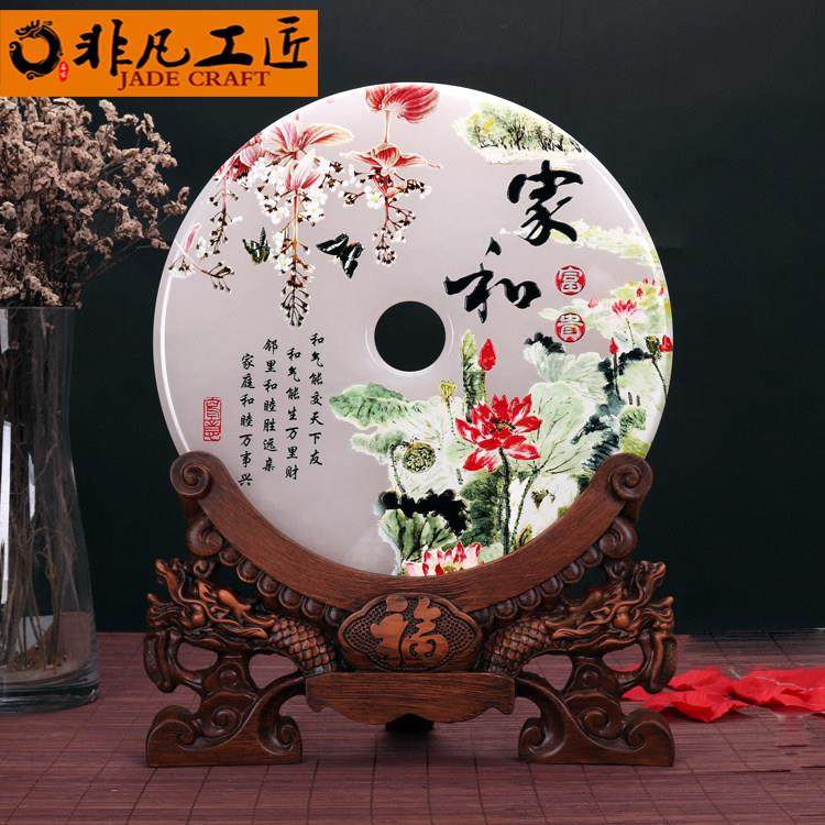 玉石平安扣摆件客厅办公室书房电视酒柜玄关装饰生日商务乔迁礼品,家居饰品,装饰摆件,淘宝优惠券,粉丝福利购,淘宝优惠卷