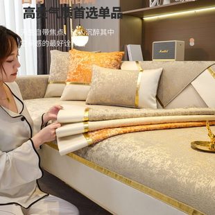 通用简约现代坐垫客厅灰色靠背沙发套罩巾盖 轻奢风沙发垫防滑四季