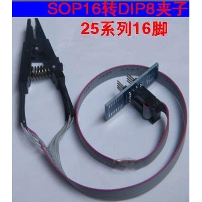 SOP16烧录夹 转DIP8 300mil 25系列16脚芯片夹 烧录座 夹子线