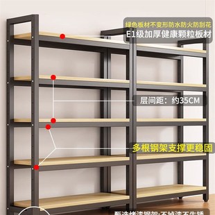 书架落地储物架简约客厅钢木多层货架儿童收纳书柜铁艺多层置物架