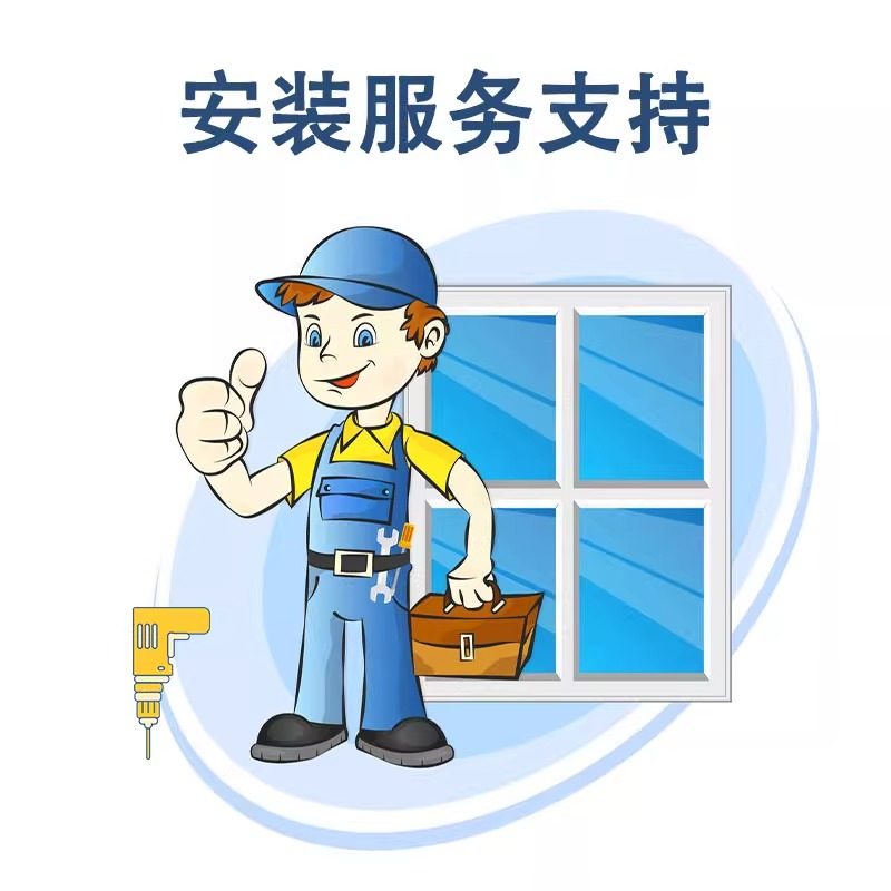 【安装服务】集成吊顶铝扣板厨房卫生间扣板天花板300x300吊顶