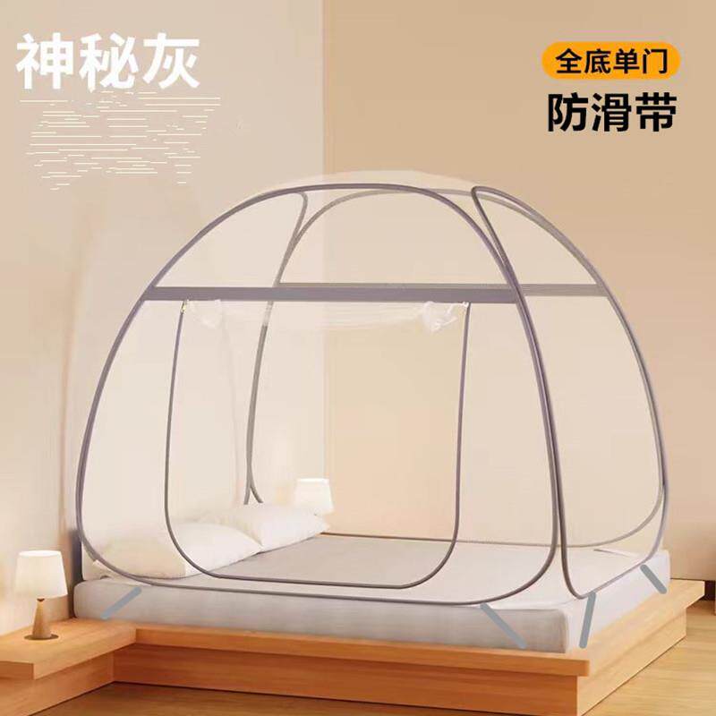 双人床大蚊帐大床蒙古包蚊帐可拆洗纹账夏季防蚊纱帐简易帐篷可携