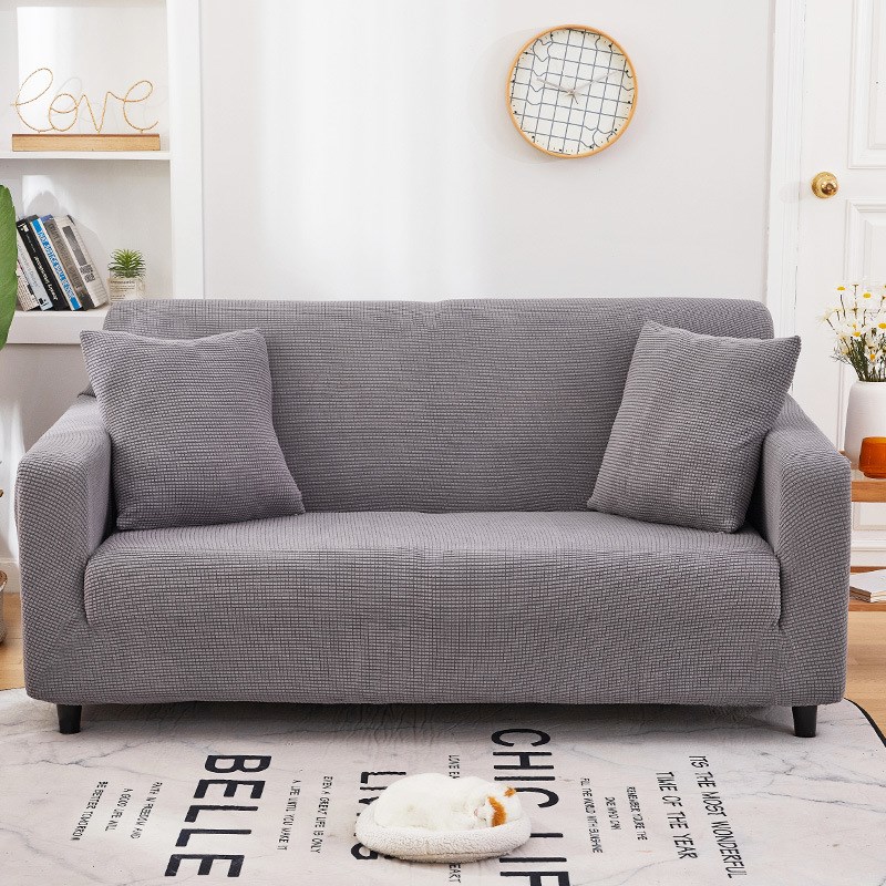 沙发套罩全包弹力防尘皮沙发垫四季型懒人贵妃沙发盖布