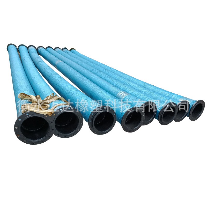 厂家供应大口径胶管钢丝骨架胶管 大口径法兰胶管 大口径吸排胶管