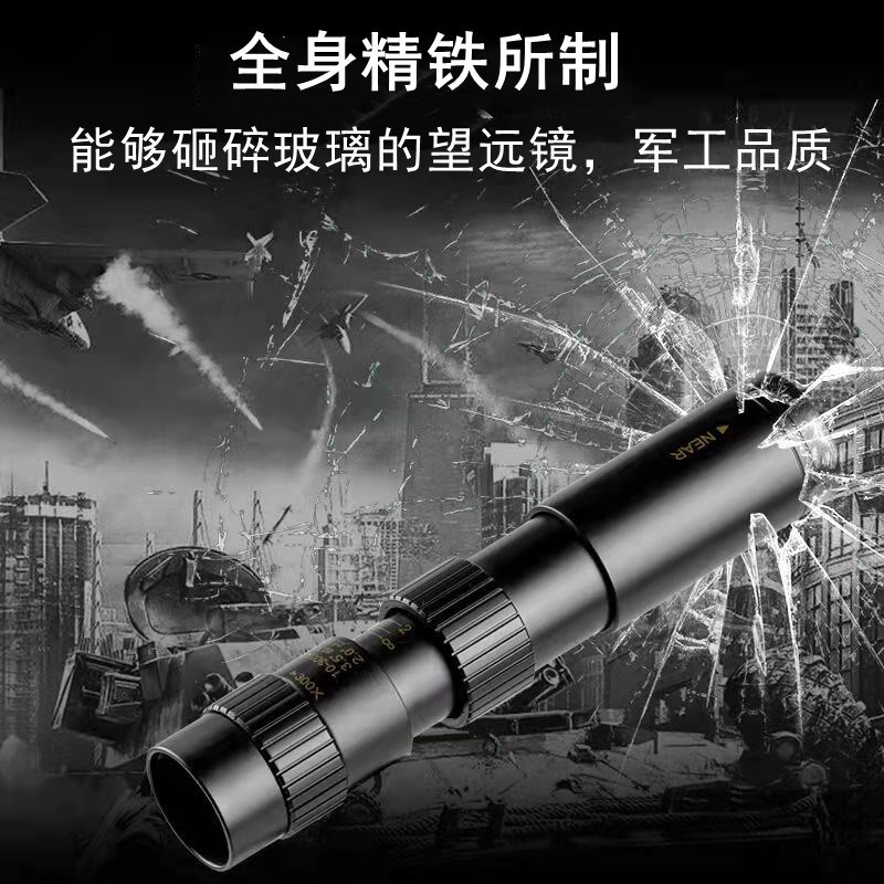 10-300x40连续变倍单筒望远镜金属高清高倍拍照微光夜视