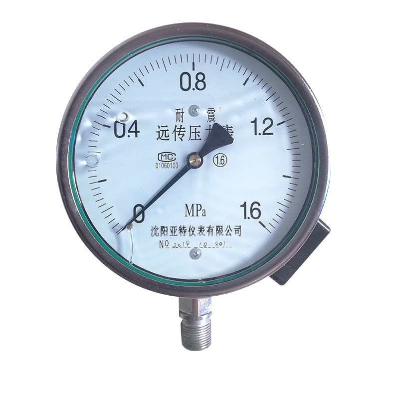 不锈钢耐震远传压力表 压力仪表 远传耐震 刻度准确供应