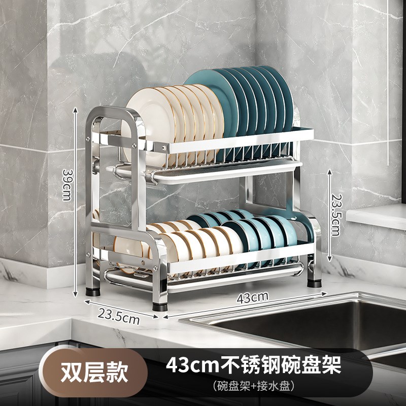 不锈钢厨房碗碟置物架台面碗筷收纳多用途收纳碗盘沥水碗碟置物架