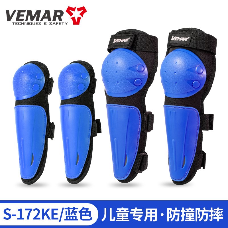 儿童骑行护膝护肘专用护具套装小孩运动护肘手套膝盖防护保护套